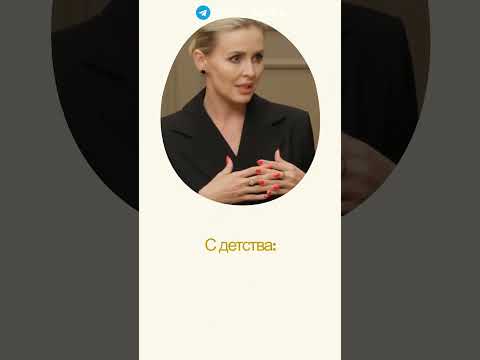 Научись получать удовольствие и транслировать его #психология #самоценность #отношения #личность