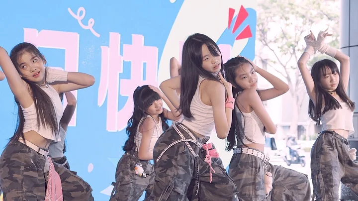 2025舞客星春季快閃  | 軟萌外表 實力爆棚 WooKids 台中中階  熱舞