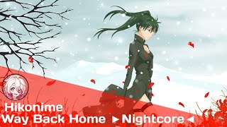 SHAUN - Way Back Home▶Nightcore◀ (Feat. Conor Maynard) | Female version