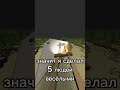 почему я продолжаю снимать?