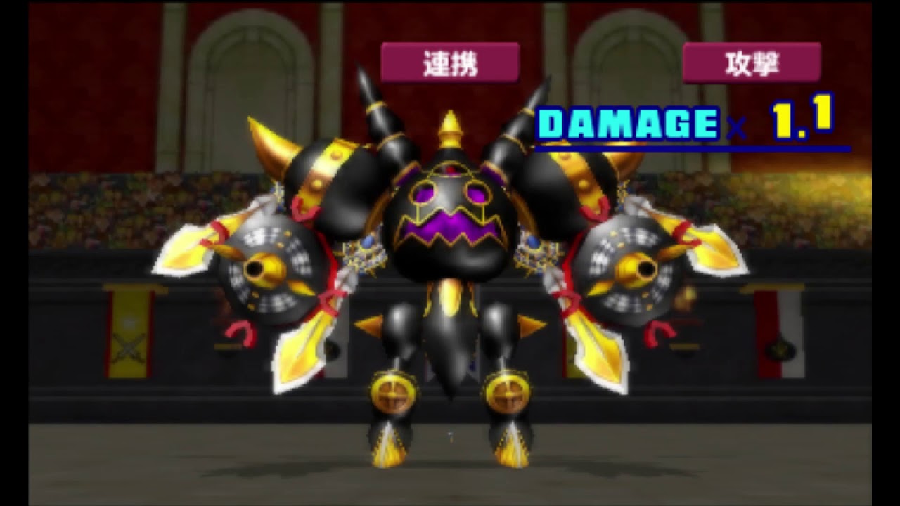 テリワン3d スライダークロボで対戦 最強モンスター候補 2 Youtube テリワン3d スライダークロボで対戦 最強モンスター候補 2 Youtube