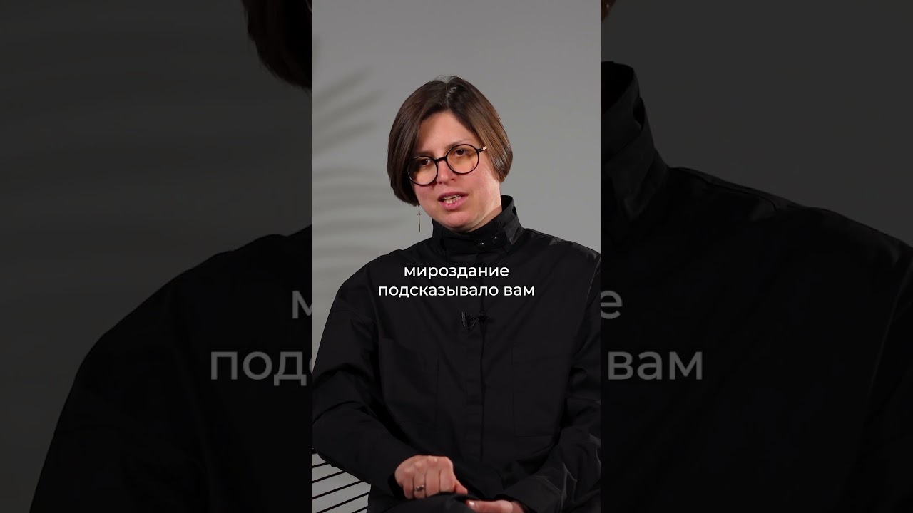 Главная причина ваших болезней! #психология #саморазвит… — Transcript