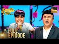 'Raah Mein Unse Mulaqat' पर Prity और Harshit की Cute Singing | Superstar Singer 2 | Full Episode