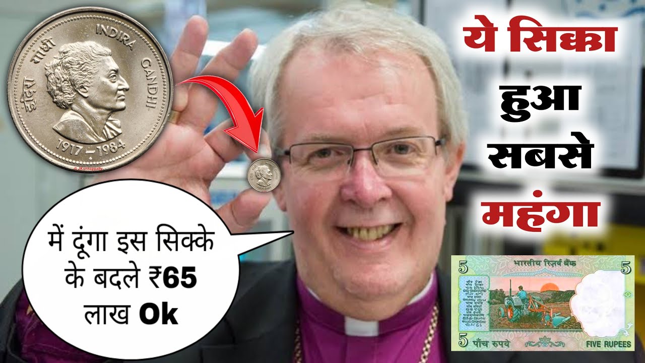 sell-old-coins-and-rare-note-direct-to-real-old-currency-buyers-in