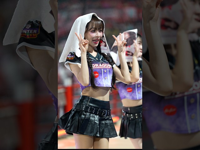 YAHO 林襄 (りんしゃん)Dragon Beauties 小龍女 天母棒球場 2026/9/11【台湾チアTV】