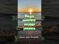 Красивейшие Закаты Ладожского Озера 2025 #лето #озеро #красота #природа#карелия