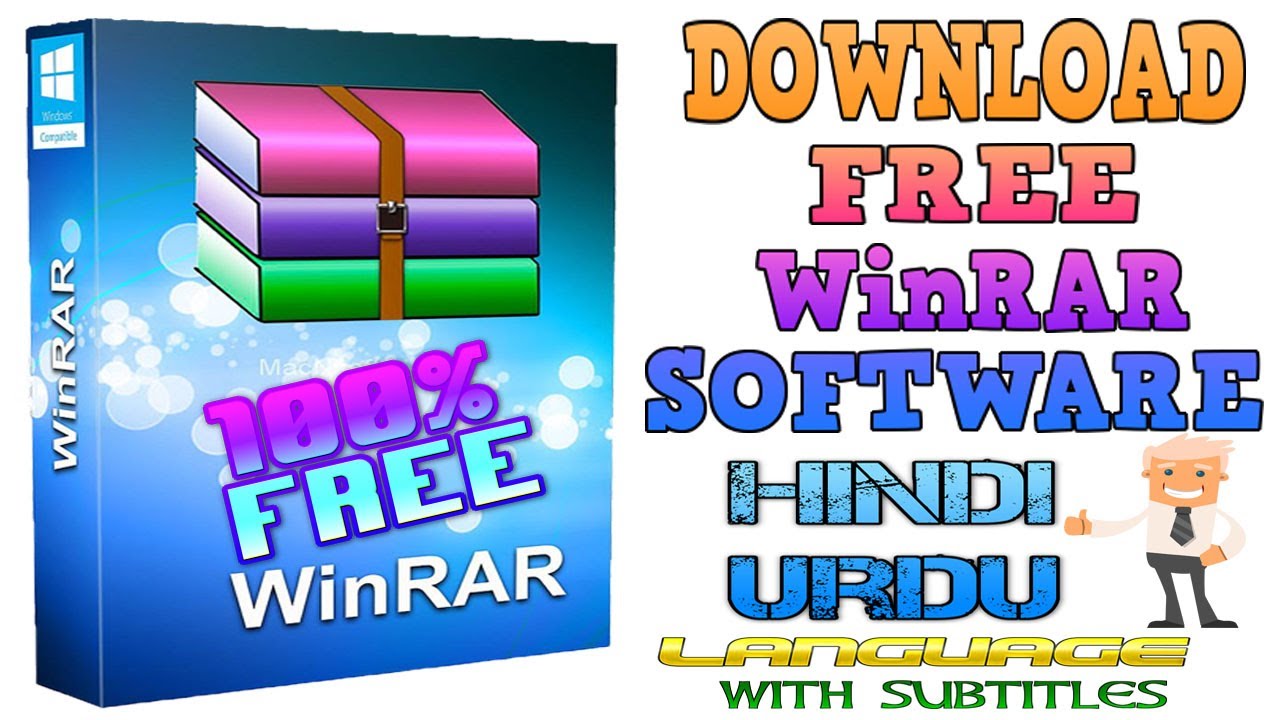 free download winrar latest version