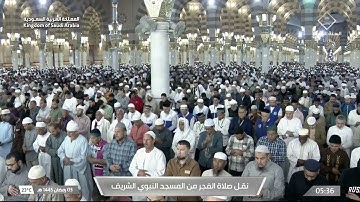فجر الأربعاء 3 رمضان 1445هـ للشيخ عبدالباري الثبيتي | فواتح سورة الرعد .