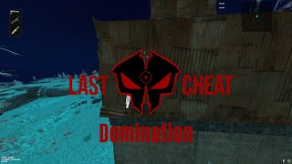 The #1 Rust Cheat! LastCheat