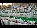 Zikirul Anfas In Gidan Kabara For Maukibin Qadiriyyah Na 69 