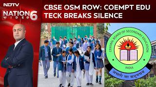 CBSE News | "Human Error, Not System Failure": COEMPT Issues Clarification On OSM Glitches
