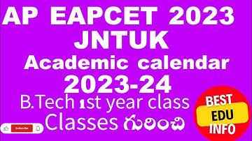 B.TECH 1ST YEAR ACADEMIC CALENDAR JNTUK sem 1