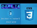 CSS Dərsi 18 – Atributun əvvəlindən başlayan dəyərlərlə seç! (^= izahı)