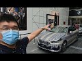 2020 BMW 2 Series Gran Coupe 218i M Sport Full Walkaround | EvoMalaysia.com