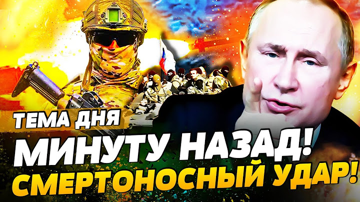 ⚡️ТОЛЬКО ЧТО! ВТОРЖЕНИЕ В ФИНЛЯНДИЮ?! РФ РЕШИЛАСЬ! ЗАСАДА ОТ ВСУ: НЕВЕРОЯТНЫЙ РАЗГРОМ! | ТЕМА ДНЯ