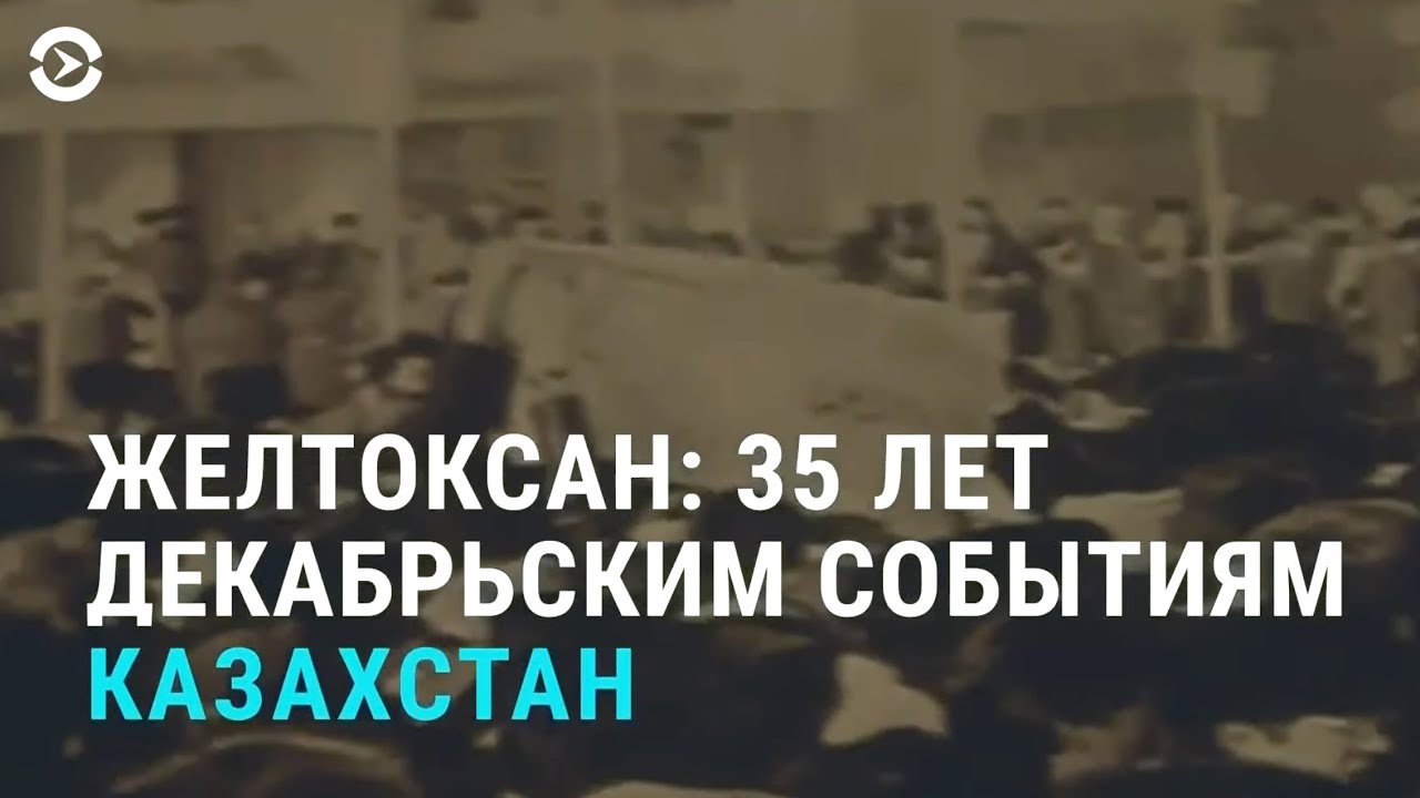 Анна Бек порно онлайн Жас сиқырдың суреті