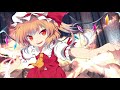 【東方vocal】ちまみれダンシンパーリナイ ～きゅっとしてドカーン♥（改重低音強化版）
