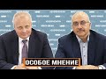 Посол России: об отношениях с Арменией, российской вакцине и роли РФ при обострении в Тавуше