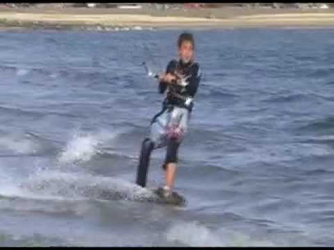 Kiteboarding Australia