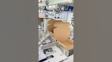 Battery airplane box folding machine #airplaneboxfoldingmachine #foldingmachine