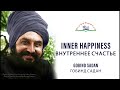 Inner happiness  gobind sadan