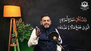 Surah Al-Humaza | Lesson 56 | Learn Quran with Tajweed by Qaseem Ahmed – Quran Time Academy