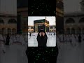 please viral my video