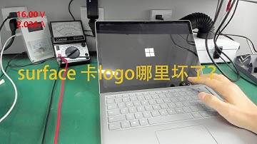 Surface laptop stuck logo reapir.  surface 笔记本卡logo维修