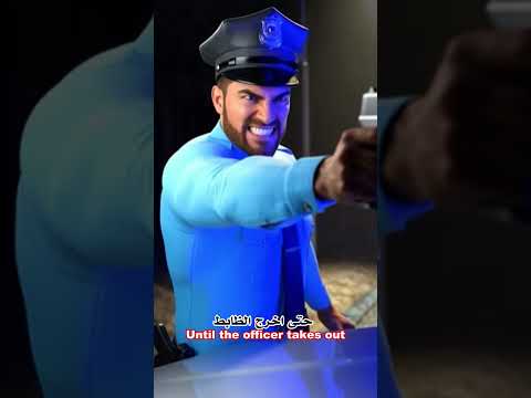 الرجل والقاتل خيال