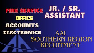 AAI Recruitment 2023 | AAI Junior/ Senior Assistant Vacancy 2023 #aai