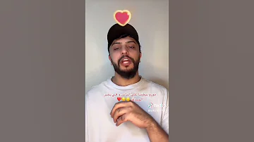 اجمل حالات واتس اب حب وغرام مقاطع عشق رومنسيه قصيره اغاني حب حالات واتس اب 