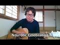 THE YELLOW MONKEY 「Neurotic Celebration」 弾き語り