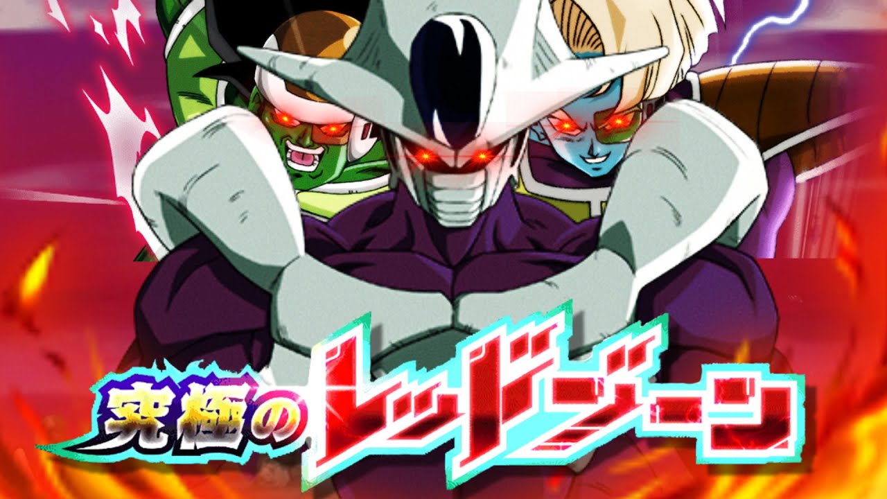 RED ZONE COOLER CAN'T HIT ME!!! YouTube