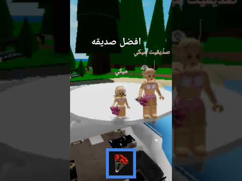 اغاني بدون موسيقى ميكي احبكم كلكم