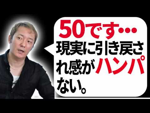 小野坂昌也「何かね・・・もうヤラしてくれる感じじゃなかった」神谷浩史「今ままではヤレてたの？」【声優スイッチ】