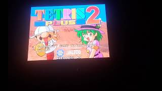 Pbfidkwr 20 Tetris 2 Arcade