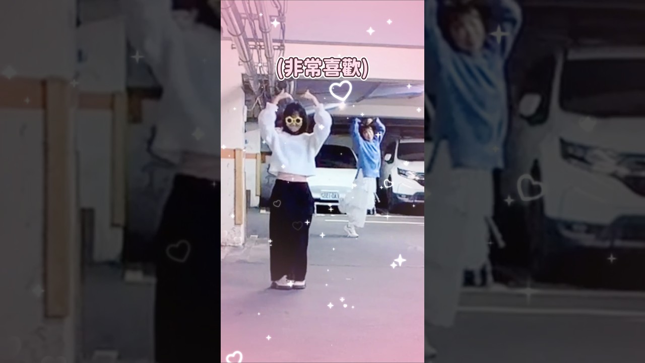 BL喜好選擇｜你喜歡追妻火葬場，還是先婚後愛？腐女的喜好果然還是腐女們最懂！！！！#BL #腐女 #腐女喜好 縮圖