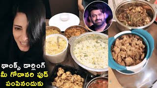 Prabhas Sending Special Food for Shruti Haasan On the sets of SALAAR | #SALAAR | PRABHAS SALAAR