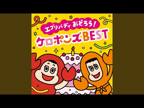 Watch Bakechama, The Ghost on YouTube