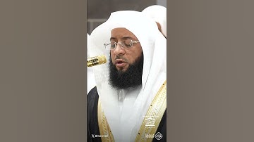 وَيَقُولُونَ مَتَى هَذَا الْوَعْدُ إِنْ كُنْتُمْ صَادِقِينَ | تلاوة الشيخ #بدر_التركي