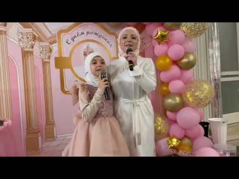 Xadidija Aisha Agha Nasheed Xadidija Birthday