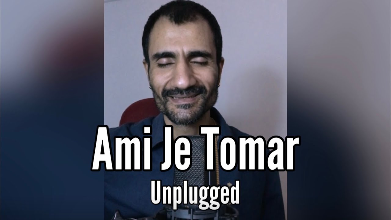 Ami Je Tomar Unplugged (Arijit Singh Version) by Subodhh Sharma | Arijit Singh | Pritam | Sameer