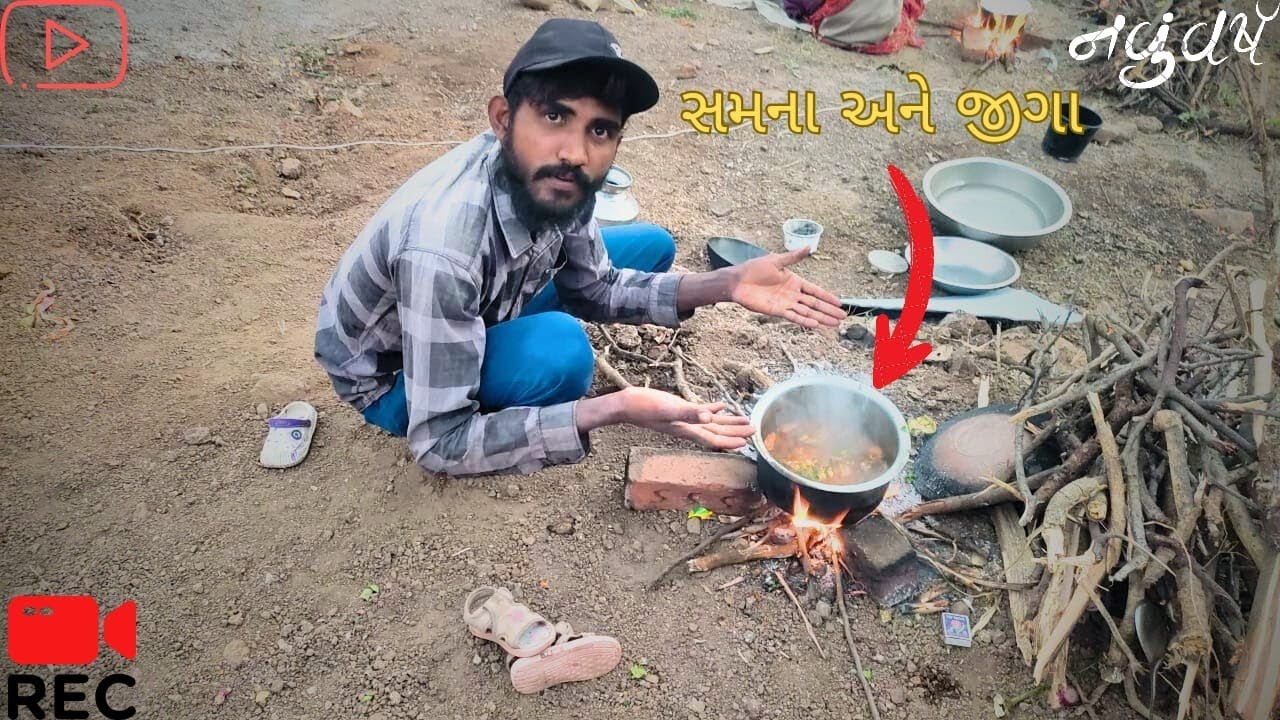 પાપલેટ અને જીનગા નું શાક 🦐🦞 || Jingha Ane Papalet Nu Shak |Vilash Mayur Vlogs