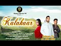 Sandeep sartaj  kalakaar official trailerrajesh verma 44  latest song trailer 2023