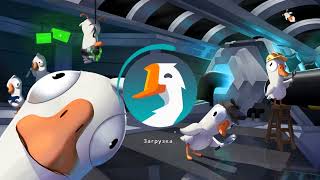 Goose Goose Duck - туториал новичкам или как играть новичку или инструкция для новичков