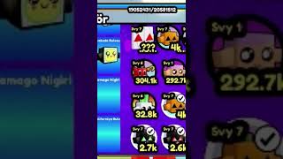 (pet posse simulator)3rd huge super pumpkin in the world