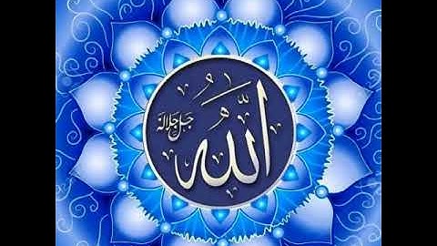 تجويد سورة الحشر مقام الكرد للقارئ علي هوبي