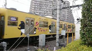 2405F+2007F(台湾鉄路ラッピング)本川越発車