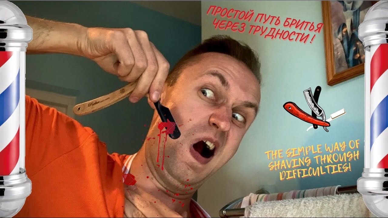 💈ASMR Резня Волос Шаветтом! №13 - Parker PTPBA, Phoenix, Razorock, Proraso, Yaqi