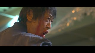 映画『TRAVERSE 2 -Next Level-』予告編
